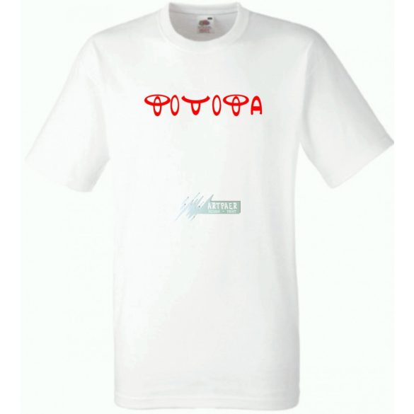 Humoros Toyota feliratú férfi rövid ujjú póló