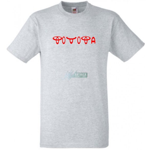 Humoros Toyota feliratú férfi rövid ujjú póló