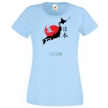 A felkelő nap országa - Japán női rövid ujjú póló