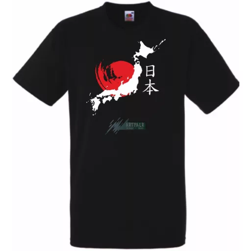 A felkelő nap országa - Japán férfi rövid ujjú póló