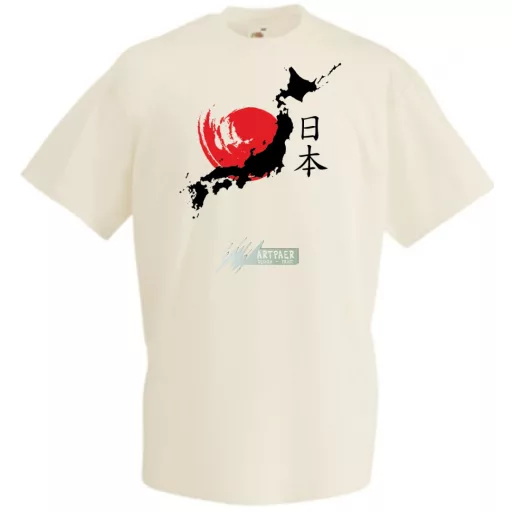 A felkelő nap országa - Japán férfi rövid ujjú póló