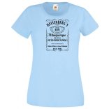 Heisenberg's női rövid ujjú póló