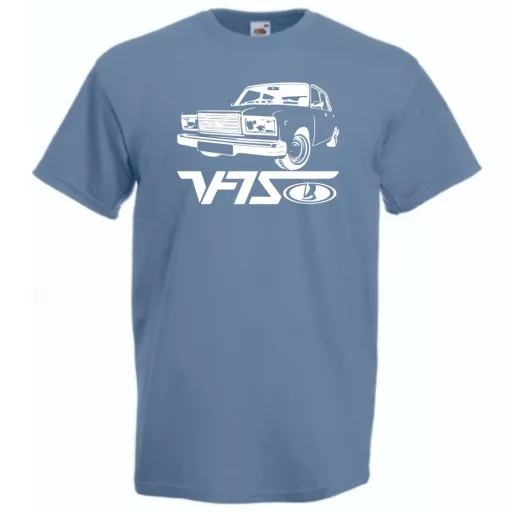 Retro Autó fan Lada VFTS férfi rövid ujjú póló