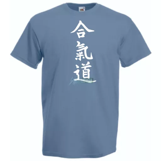 Aikido japán harcművészet -A férfi rövid ujjú póló