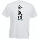 Aikido japán harcművészet -A férfi rövid ujjú póló