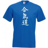 Aikido japán harcművészet -A férfi rövid ujjú póló