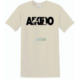 Aikido japán harcművészet -B férfi rövid ujjú póló