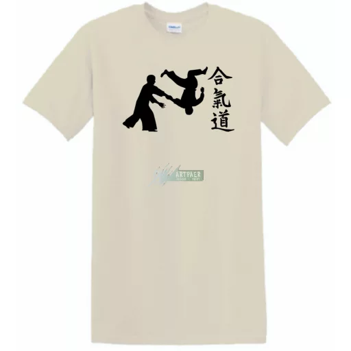 Aikido japán harcművészet -C férfi rövid ujjú póló