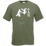 Aikido japán harcművészet -C férfi rövid ujjú póló