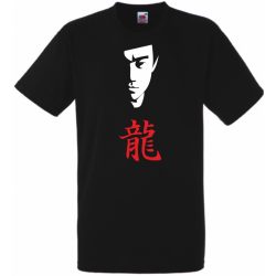 Bruce Lee férfi rövid ujjú póló