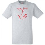 Szépség és a szörnyeteg férfi rövid ujjú póló