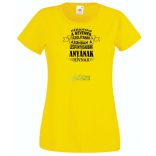 A legfontosabbak Anyának hívnak női rövid ujjú póló