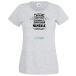 A legfontosabbak Mamának hívnak női rövid ujjú póló