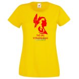 The Girl with the Dragon eggs női rövid ujjú póló