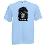 Game Fan Art III. - The Last Of Us férfi rövid ujjú póló