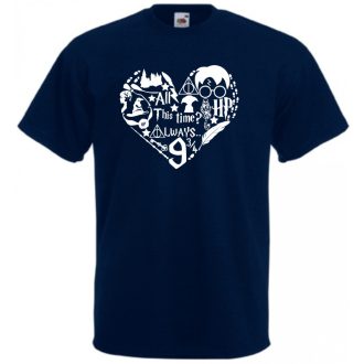   Kicsike varázsló tanonc - All This Time -A - gyerek rövid ujjú póló