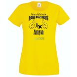 Így néz ki egy fantasztikus - Anya női rövid ujjú póló