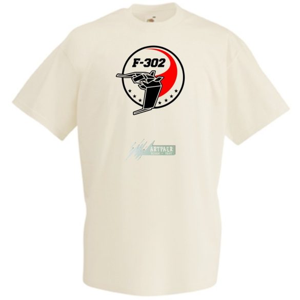 Csillagkapu F-302 férfi rövid ujjú póló