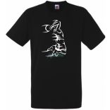 Basketaball férfi rövid ujjú póló