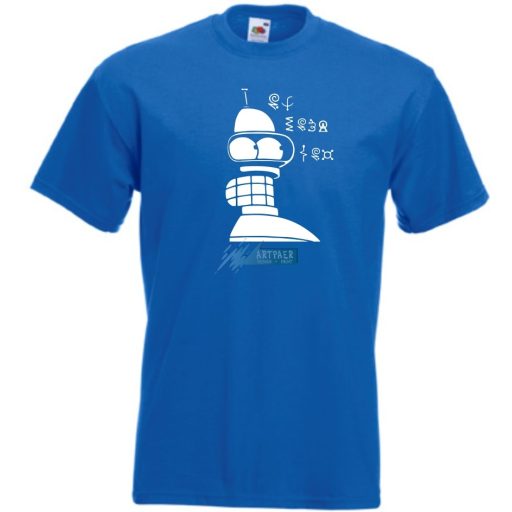 Oh Your God Alien férfi rövid ujjú póló