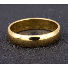 Bizsu Gyűrű