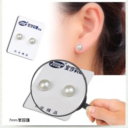   Mágneses rögzítésű gyöngy hatású fülbevaló (1 pár)