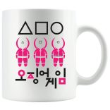 Nyerd meg az életed (Squid Game stílus)