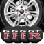 3D autó Nissan GTR felniközép kupak matrica (4 db) 56 mm alumínium