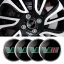 3D autó Skoda VRS felniközép kupak matrica (4 db) 56 mm alumínium