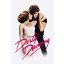 Retro Filmplakát - Dirty Dancing -B