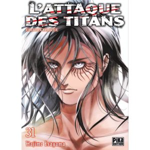 FanArt Anime - Attack On Titan poszter -D - poszter