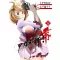 FanArt Anime - Akame Ga Kill - poszter