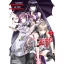 FanArt Anime - Akame Ga Kill - poszter
