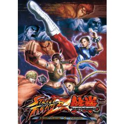 FanArt Anime - Street Fighter -D poszter