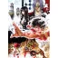 FanArt Anime - One Piece - Monkey D Luffy - Nico Robin - Spandam -C - poszter