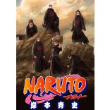 FanArt Anime - Naruto - poszter