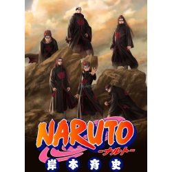 FanArt Anime - Naruto - poszter