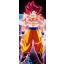 FanArt Anime - Dragon Ball Z -Son Goku -A poszter