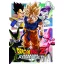FanArt Anime - Dragon Ball Z - Abridged - poszter