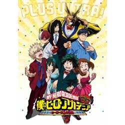 FanArt Anime - My Hero Academia /F - poszter