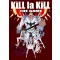 FanArt Anime - Kill La Kill -B poszter