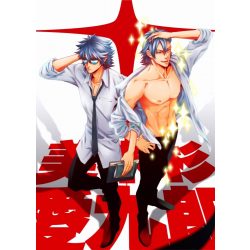 FanArt Anime - Kill La Kill -F poszter
