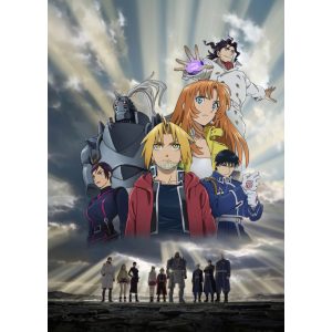 FanArt Anime - Fullmetal Alchemist -B - poszter