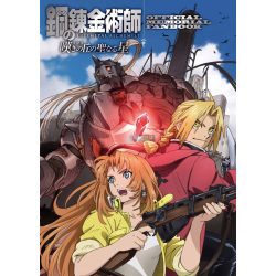 FanArt Anime - Fullmetal Alchemist -F - poszter