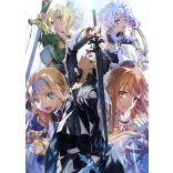 FanArt Anime - Sword Art Online -B poszter