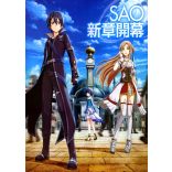 FanArt Anime - Sword Art Online -E poszter