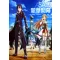FanArt Anime - Sword Art Online -E poszter