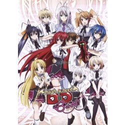 FanArt Anime - High School DxD -A poszter