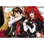 FanArt Anime - High School DxD -I poszter