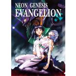 FanArt Anime - Neon Genesis Evangelion -A poszter